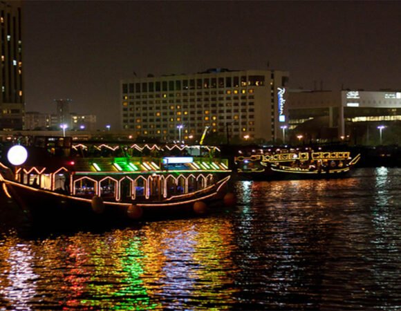 Dhow Cruise Dinner